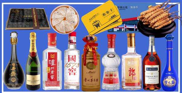 昌江县客聚烟酒经营部