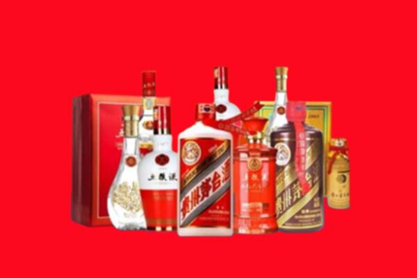 收购行情：昌江县名酒回收值多少钱？