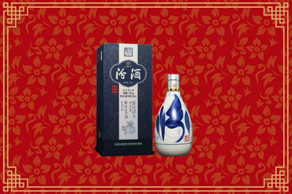 高价求购：昌江县回收汾酒