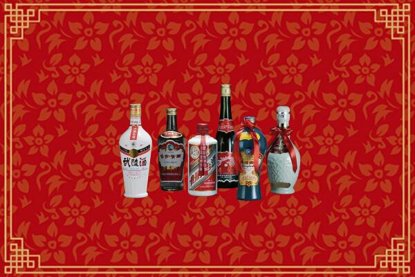 昌江县回收白酒