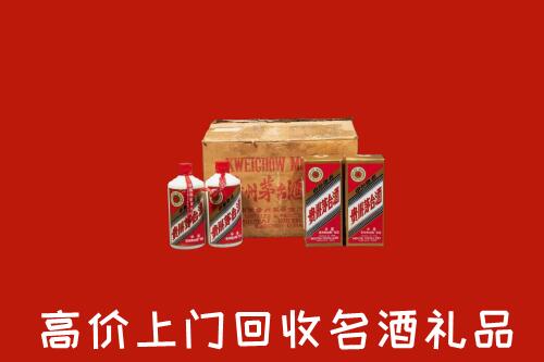 昌江县回收铁盖茅台酒