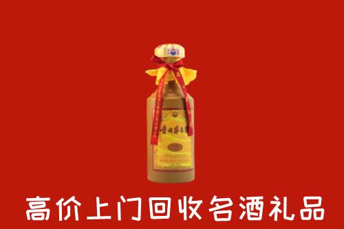 昌江县回收十五年茅台酒