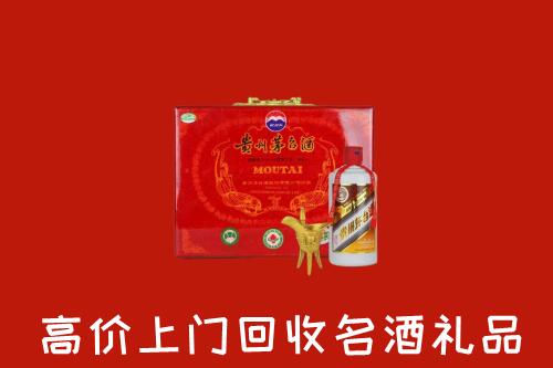 昌江县回收茅台酒瓶