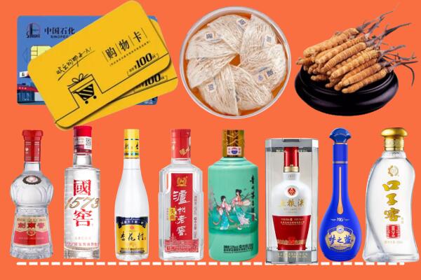 昌江县烟酒回收虫草